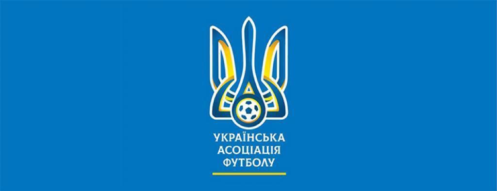 Затверджено граничні терміни для атестаційного (ліцензійного) сезону 2026/2027 рр.