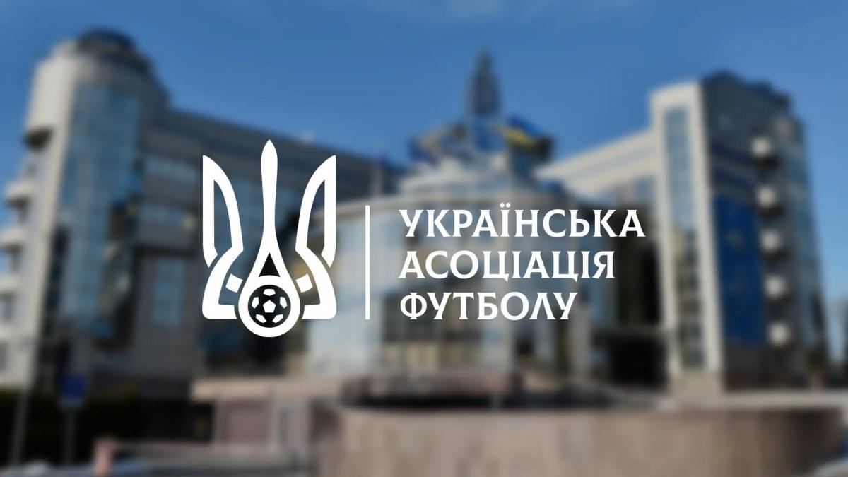 Відбулася онлайн-зустріч щодо атестації клубів Регіональної ліги U-19