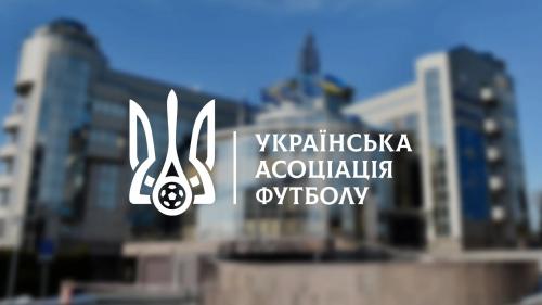 Відбулася онлайн-зустріч щодо атестації клубів Регіональної ліги U-19