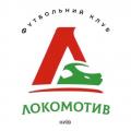 Локомотив-Київ logo