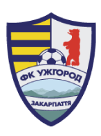 Ужгород logo